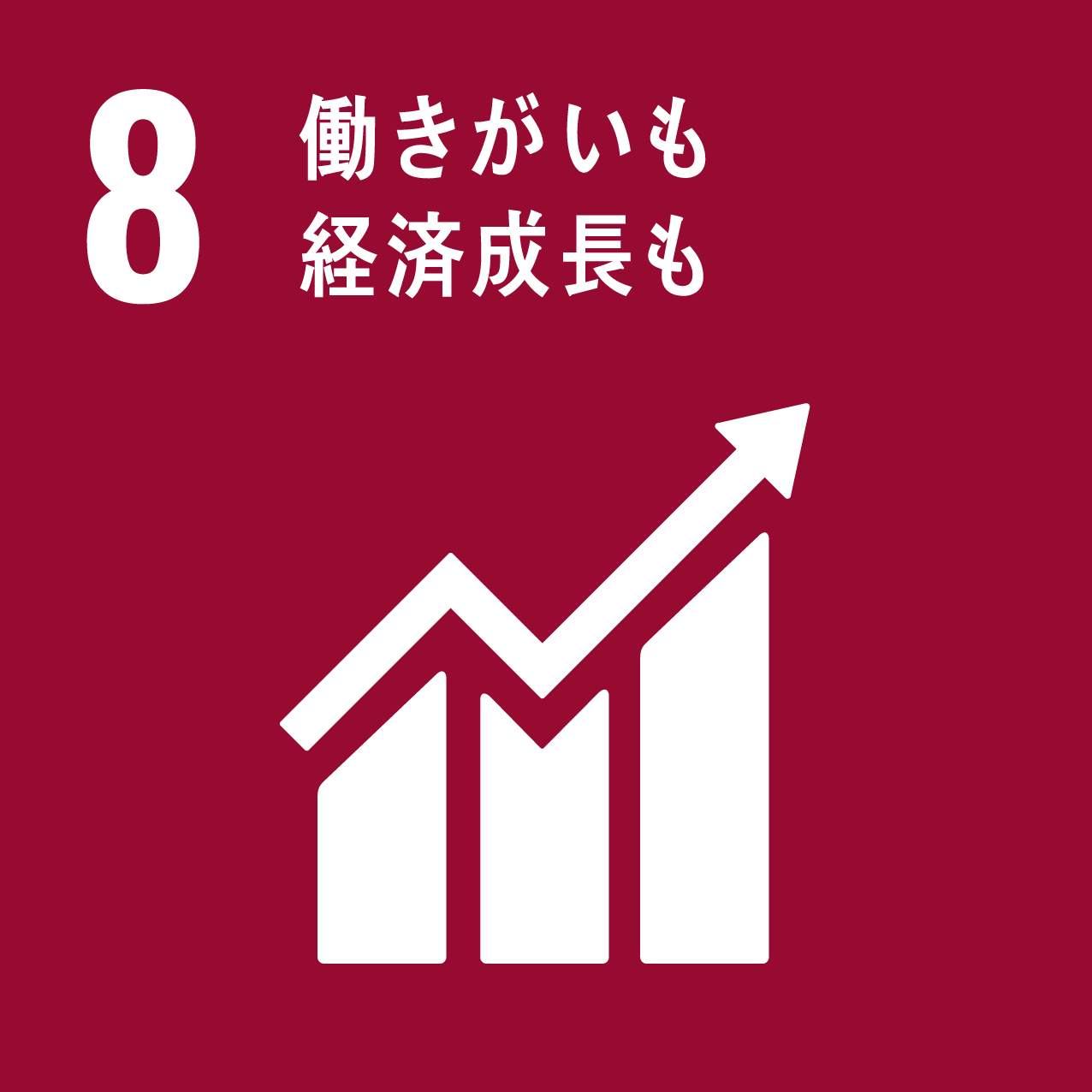 株式会社鈴竹 鈴竹 SDGsへの取り組み